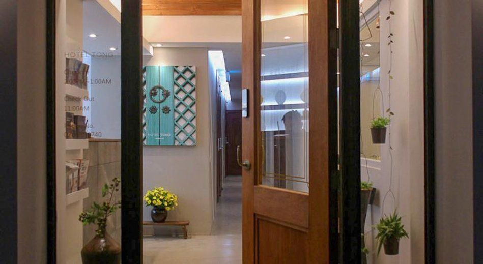 Hotel Tong Andante Insadong Seúl Exterior foto