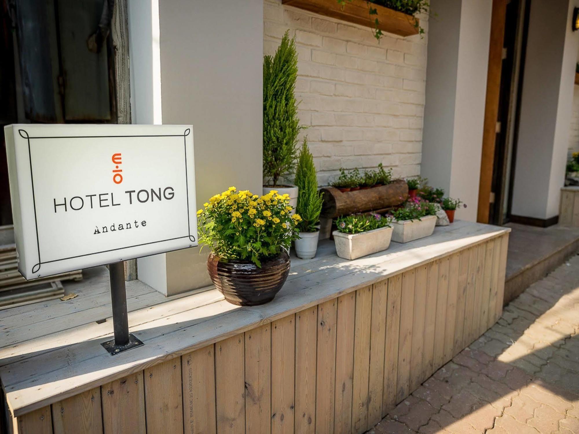 Hotel Tong Andante Insadong Seúl Exterior foto